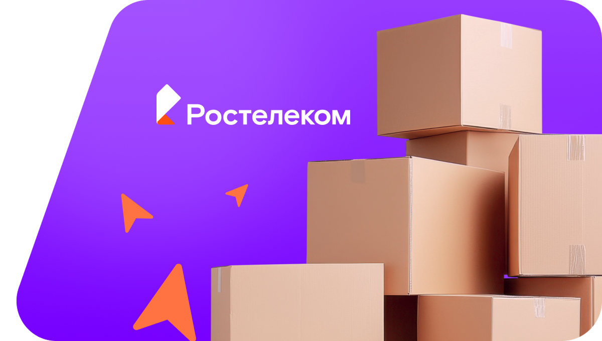 Переезд в новую квартирув посёлок Мана (Красноярский край)